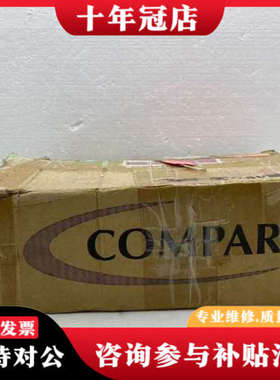 议价COMPART导轨夹紧装置滑块限位器A332589-00议价