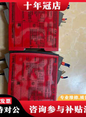 议价丹麦PR佩勒 6331A2B温变器 ，议价