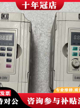 议价金田变频器JTE330-SM KA0004M1，0.4KW，议价