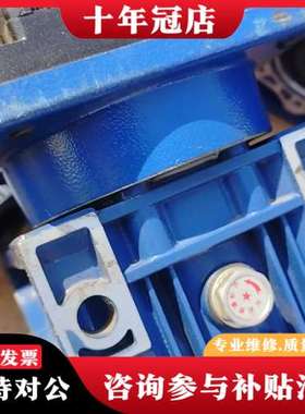 议价台达伺服电机ECMA一E11315SS可维修