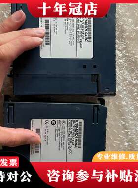 议价IC694MDL940IC694MDL940C可维修