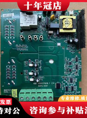 议价#电路板ABBACS530驱动板 BAPU-43X1，现议价