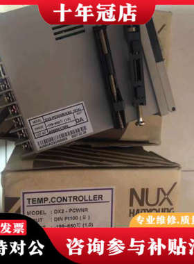 议价正品 韩荣温控器 DX2-PCWNR 实物照 销议价