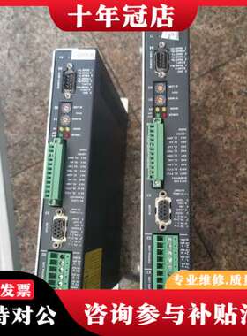 议价LinMot E1130-DP  的，需要联系我可维修