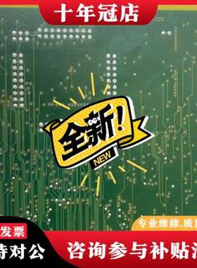 议价840C/840CEPLC-CPU135WD可维修