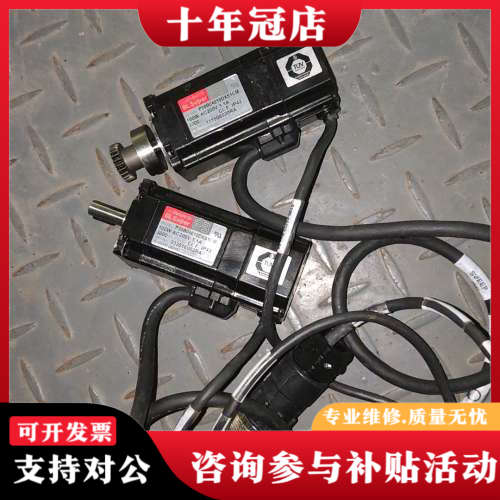 议价应用材料 REFLEXION HVM PAD Conditi议价