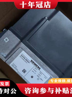 议价SQM40.245A21，橙色99999新。议价