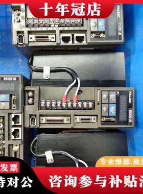 议价富士伺服驱动RYS152S3-VVSRYS152S3-VSS可维修