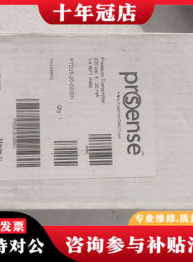 议价Prosense 压力变送器PTD25-20-020议价