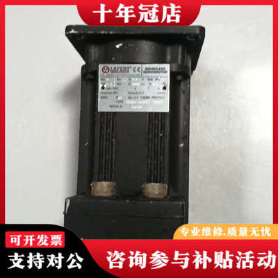 议价拉法特电机，型号：B6306Z-02311议价