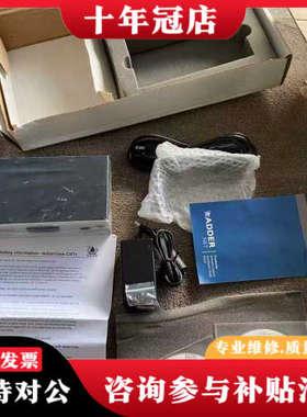 议价ADDER CATx KVMA交换机 CATxIP 5000议价