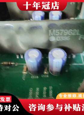 议价HiConics电源转换模块，型号HICONICS10-15可维修