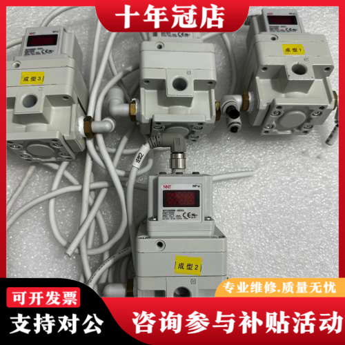 议价NNT比例阀 NITV3050S-023CL 代替 I议价
