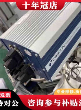 议价INFICON英福康 Transpector CPM残余气体议价