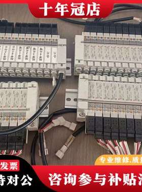 议价电磁阀型号VQ1241-5LB-C4/14个一组的三排可维修