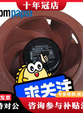 议价R1G225-AF11-21 R1G225-AF49-37议价