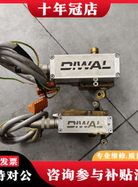 议价兰尼比例阀 D-75323 E1B20AMV2-CLP一只，议价