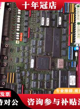 议价  6ES5242-1AA32可维修