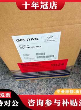 议价西威变频器AVY2075 3110 3150-EBL KBL可维修