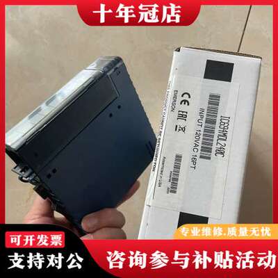 议价IC694MDL240，IC694MDL231，INPUT可维修