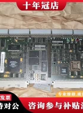 议价A5E00496009控制主 板九成新 实物图可维修