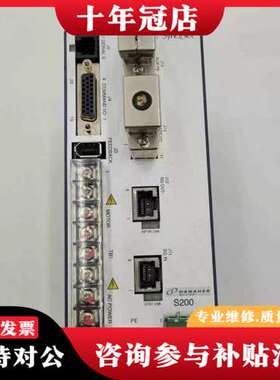 议价S21260-SRS S20360-SRS S20660-S可维修