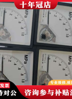 议价 YOKOGAWA  苏州DN72A10 AHE-N-L议价