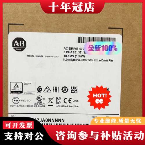 议价20G11NC2P1JA0NNNNN正品可维修