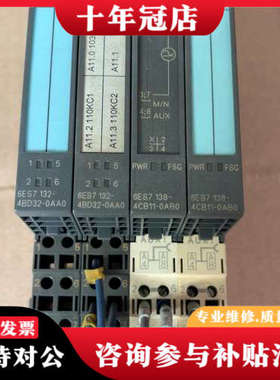 议价138-4CB11-0AB0/2个议价