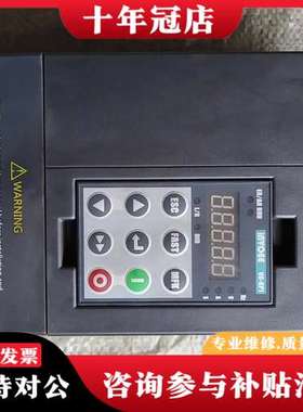 议价英沃VC610-4T0055G/0075P变频器，5.5KW可维修