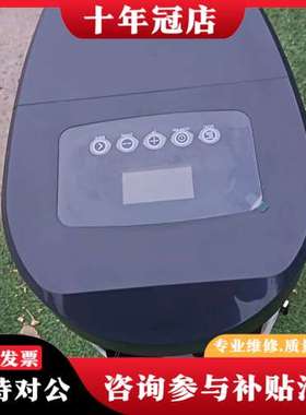 议价GE牌中央净水机 GTEF-15801可维修