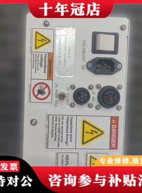 议价228841-A 30480-CHE-1214-00013电议价