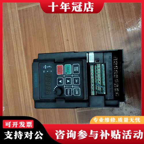 议价伟创AC60E变频器0.75kw  220v议价