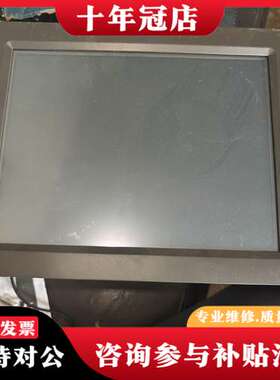议价BOTHWIN显示屏TPC120-BW22H人机界面触摸可维修
