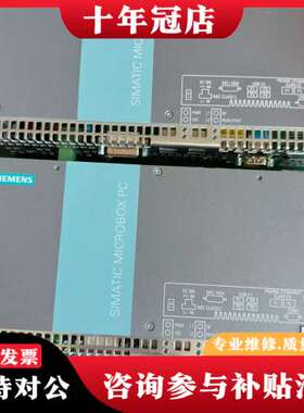 议价IPC427C.6ES7647-7BJ40-0AC0可维修