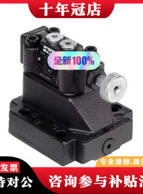 议价026-66761-G R4V06 53510P2G0RA1议价