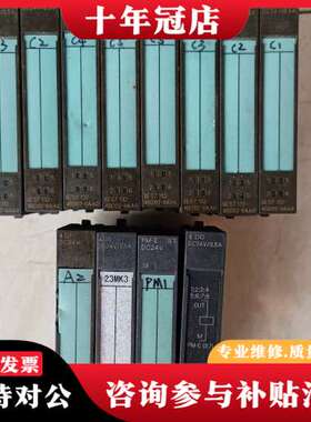 议价6ES7 1324BD02-0AA0,6ES7 131可维修