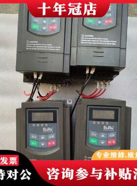 议价欧瑞变频器E2000-0004S2    功能代号E1U1F可维修