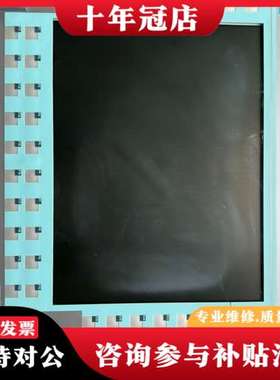 议价SIMATIC Panel PC477可维修