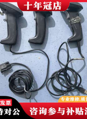 议价THLS-6200U议价