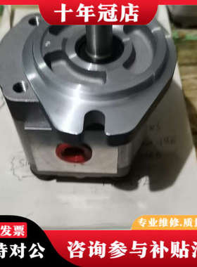 议价台湾HGP-3AF6R-1408D1585.需要的联系议价