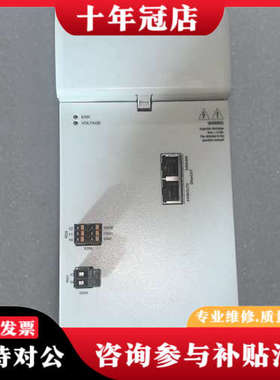 议价KEBA 科霸D3-DP 300/A-2200-01 货议价