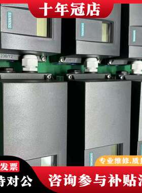 议价阀门定位器6DR5120-0NN01-0AA0可维修