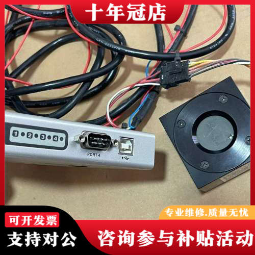 议价OPHIR L30C-UA-RS232-50W-V ROHS OEM激光功率传感器 议价