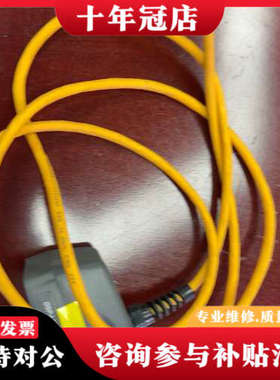 议价福禄克DSP4000系列基本链路测试模块，功能正常！议价