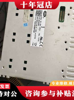 议价CAREL卡乐触摸屏 PGDT07000FR00 如图所示议价