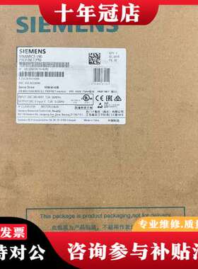 议价6SL3210-5FE10-4UF0SINAMICSV可维修