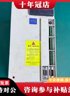 议价BKSC-47P5GH5 CTB超同步伺服驱动器测试可维修