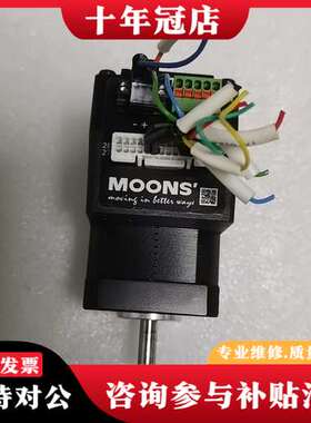 议价鸣志电机马达，TSM17Q-1AG，正品，九成新，功可维修