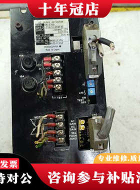 议价日本横河驱动器SR1030B议价